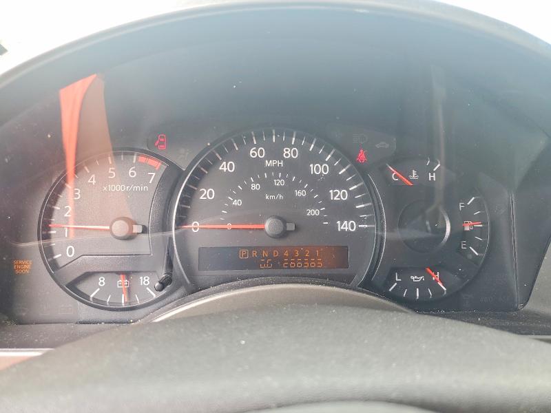 2005 Nissan Armada მანქანა იყიდება აუქციონზე, vin: 5N1AA08A75N713160, აუქციონის ნომერი: 57585126