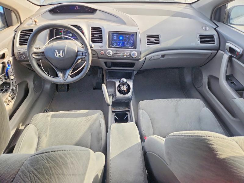 2007 Honda Civic მანქანა იყიდება აუქციონზე, vin: 2HGFG11657H545505, აუქციონის ნომერი: 59021876