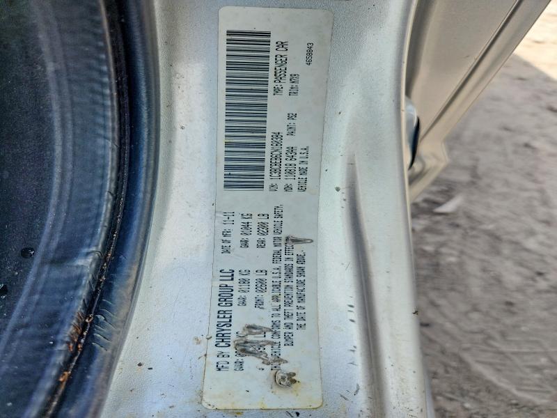 Продажа на аукционе авто 2012 Chrysler 200, vin: 1C3BCBEB6CN160384, номер лота: 56871016