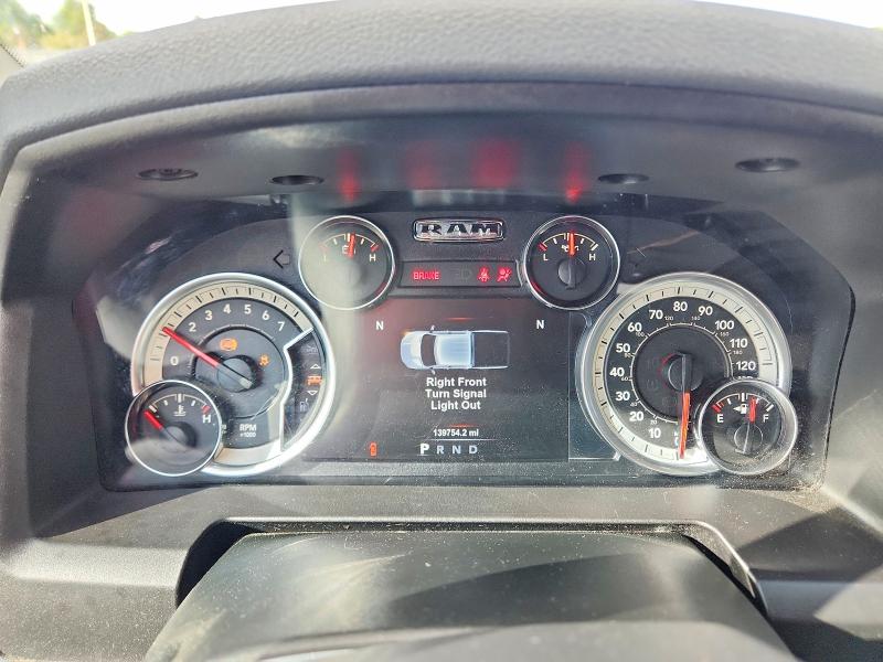 2018 Ram 1500 მანქანა იყიდება აუქციონზე, vin: 1C6RR7TT2JS127731, აუქციონის ნომერი: 56146326