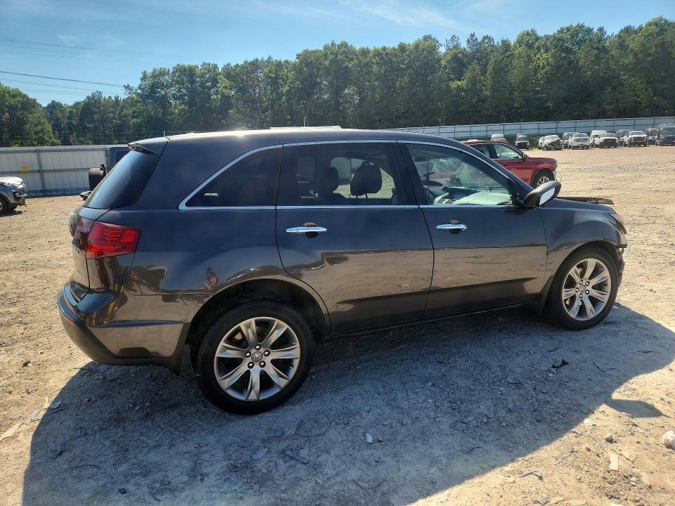 2010 Acura Mdx მანქანა იყიდება აუქციონზე, vin: 2HNYD2H75AH530170, აუქციონის ნომერი: 57823806
