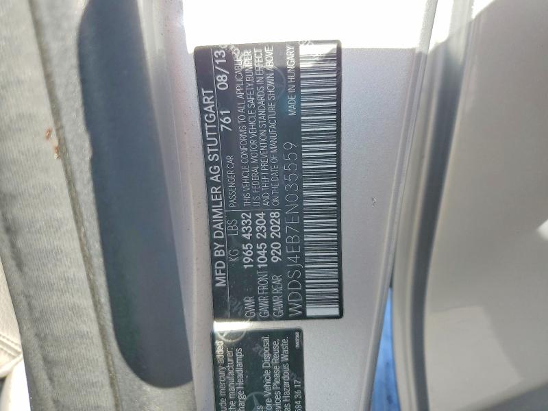 Продаж на аукціоні авто 2014 Mercedes-benz Cla, vin: WDDSJ4EB7EN035559, номер лоту: 57250686