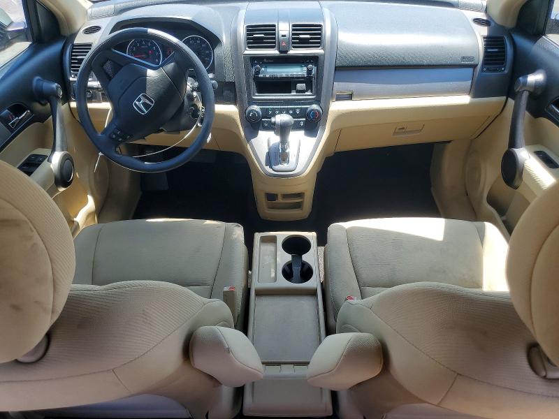 Продаж на аукціоні авто 2011 Honda Cr-v, vin: 5J6RE3H31BL031214, номер лоту: 56845136