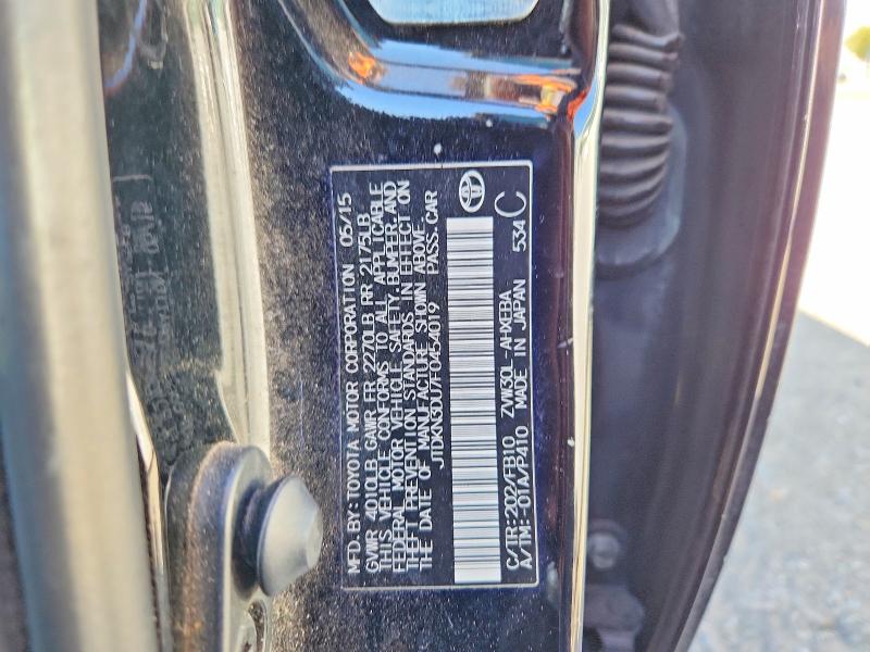 Продажа на аукционе авто 2015 Toyota Prius, vin: JTDKN3DU7F0454019, номер лота: 56265616