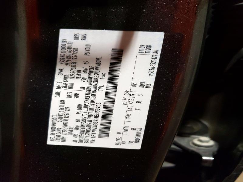 Продажа на аукционе авто 2017 Ford F250, vin: 1FT7W2B67HEB59235, номер лота: 55634736