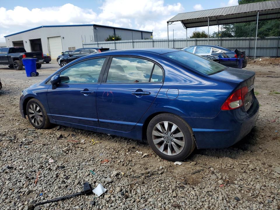 Aukcja sprzedaży 2009 Honda Civic, vin: 2HGFA16839H524442, numer aukcji: 58385596