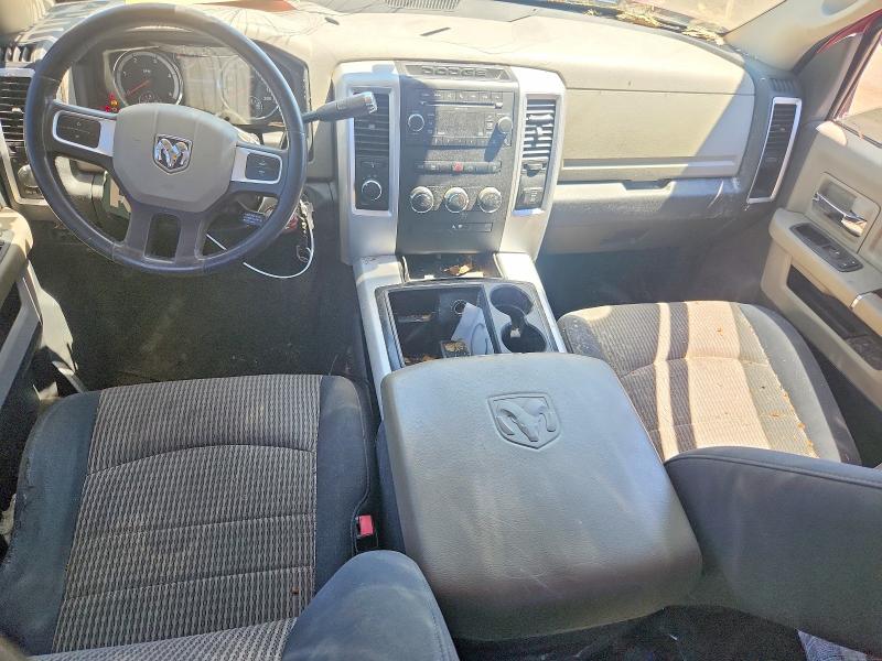 Продажа на аукционе авто 2010 Dodge Ram 2500, vin: 3D7UT2CL0AG164961, номер лота: 56503136