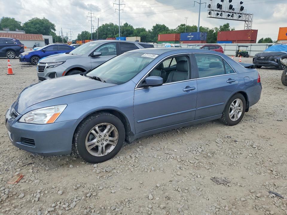 Продаж на аукціоні авто 2007 Honda Accord, vin: 1HGCM56827A207202, номер лоту: 57111726