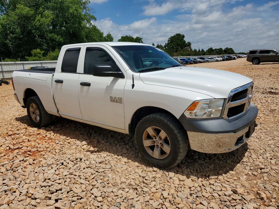 Продаж на аукціоні авто 2015 Ram 1500, vin: 1C6RR7FG4FS647919, номер лоту: 58206286