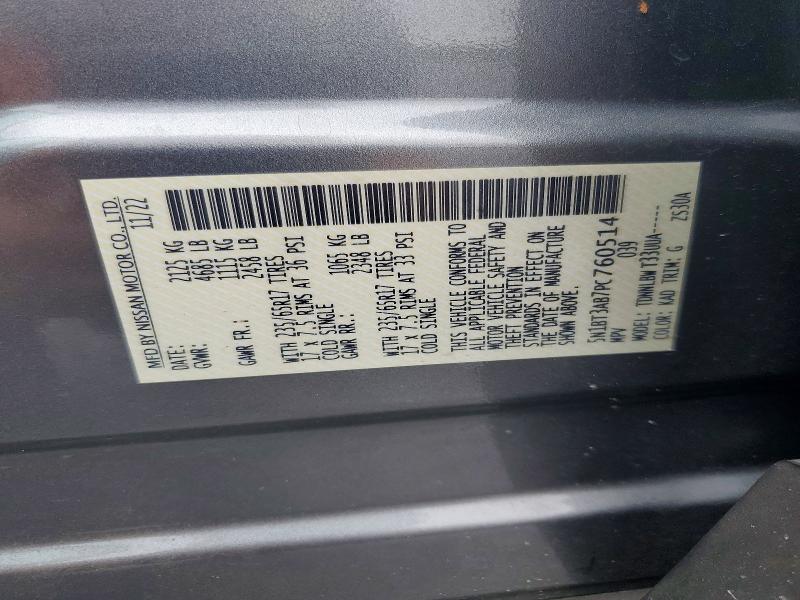 55762566 :رقم المزاد ، 5N1BT3AB7PC760514 vin ، 2023 Nissan Rogue مزاد بيع