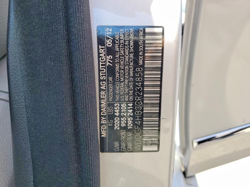 Продажа на аукционе авто 2012 Mercedes-benz C, vin: WDDGF4HB3CR234858, номер лота: 57308126