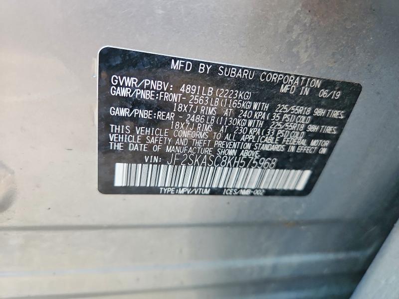 Aukcja sprzedaży 2019 Subaru Forester, vin: JF2SKASC8KH575968, numer aukcji: 58421796