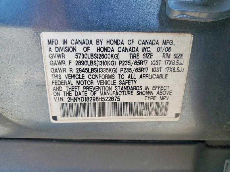 Продажа на аукционе авто 2006 Acura Mdx, vin: 2HNYD18296H522675, номер лота: 57418916