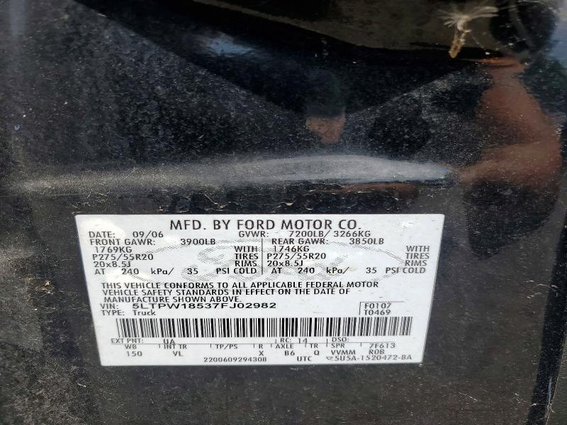 Aukcja sprzedaży 2007 Lincoln Mark Lt, vin: 5LTPW18537FJ02982, numer aukcji: 58609596