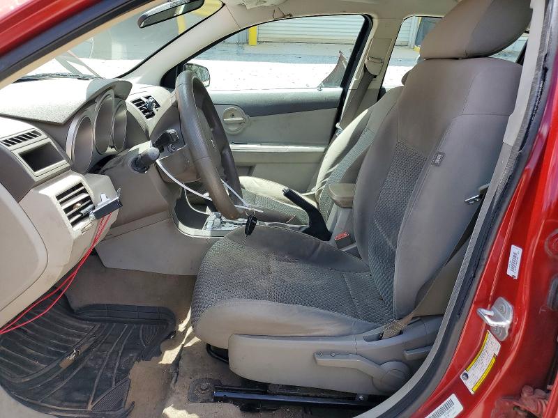 Продажа на аукционе авто 2008 Dodge Avenger, vin: 1B3LC46K88N587181, номер лота: 57570016