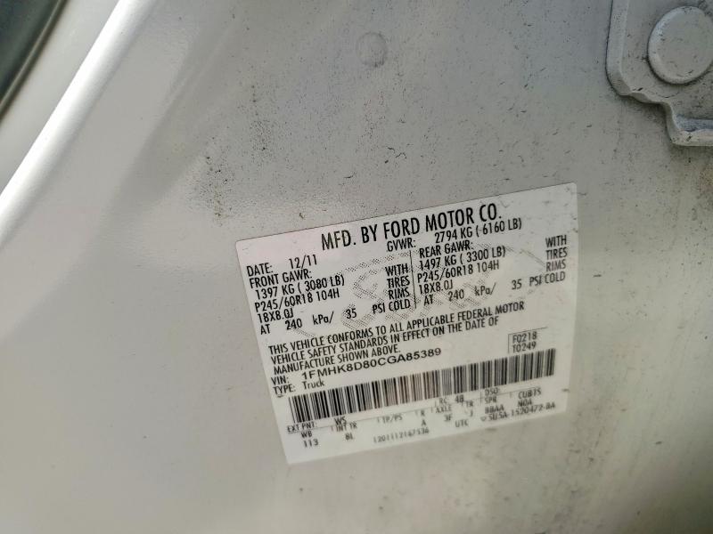 Продаж на аукціоні авто 2012 Ford Explorer, vin: 1FMHK8D80CGA85389, номер лоту: 85769065