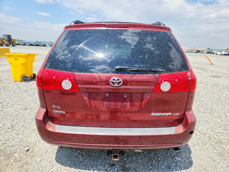 Продажа на аукционе авто 2008 Toyota Sienna, vin: 5TDZK23C48S160359, номер лота: 58386746