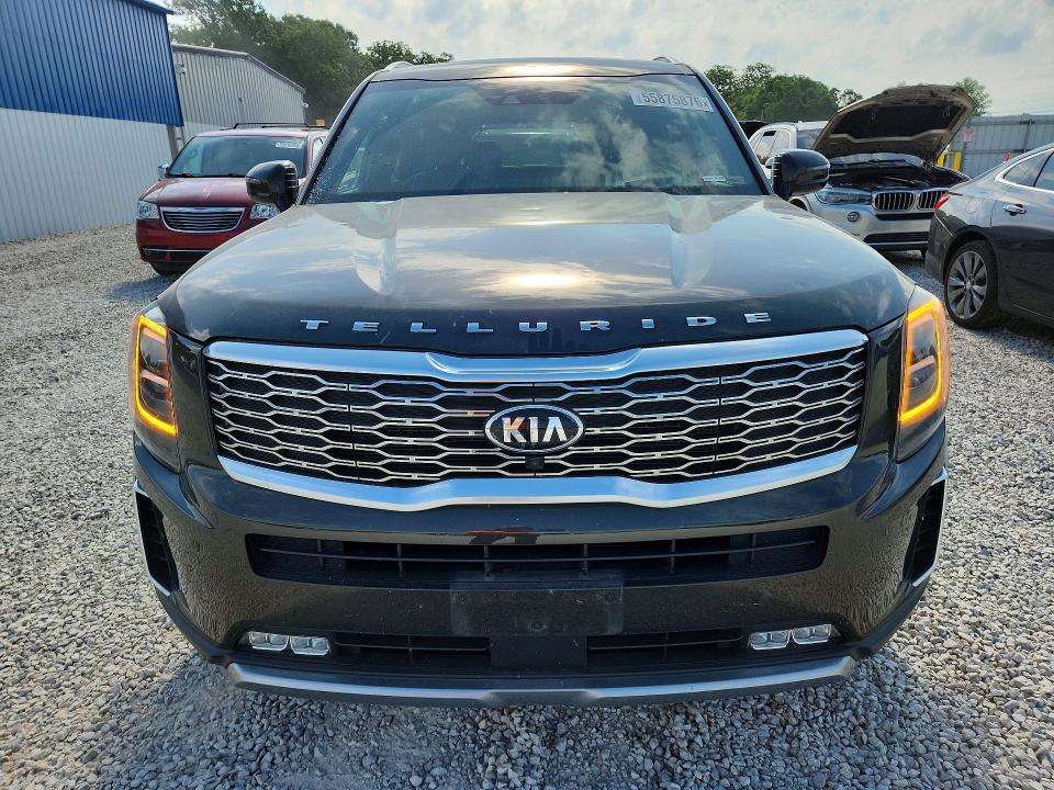 Продаж на аукціоні авто 2020 Kia Telluride, vin: 5XYP5DHC6LG088945, номер лоту: 55875876