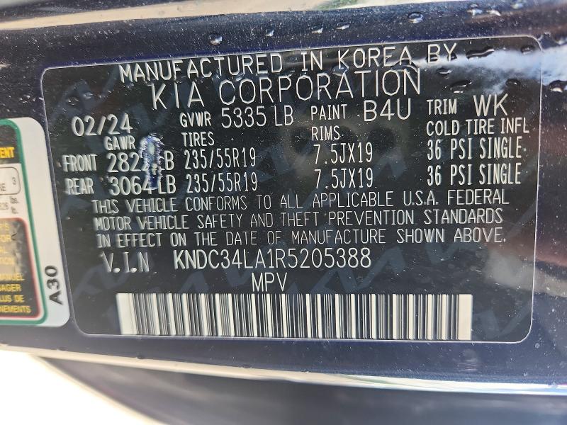 Продаж на аукціоні авто 2024 Kia Ev6, vin: KNDC34LA1R5205388, номер лоту: 55072396