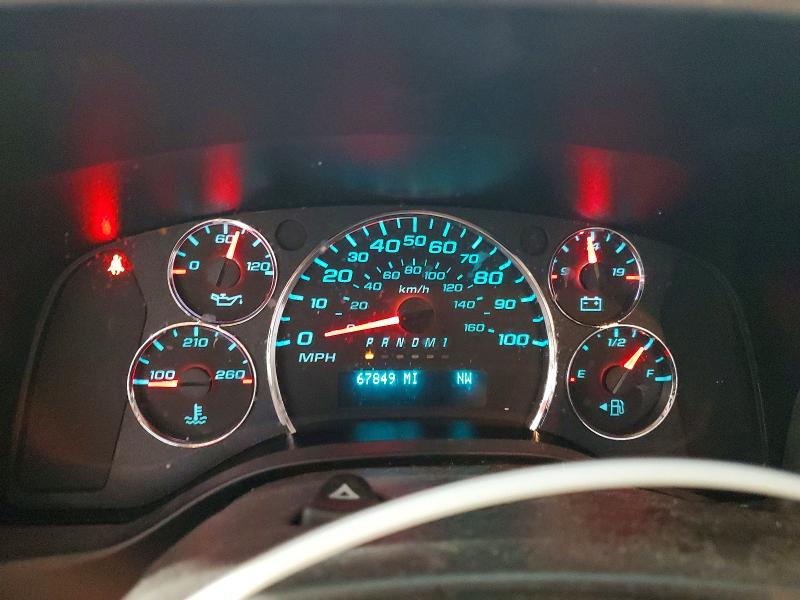 56624426 :رقم المزاد ، 1GCWGAFP0R1221315 vin ، 2024 Chevrolet Express G2500 مزاد بيع