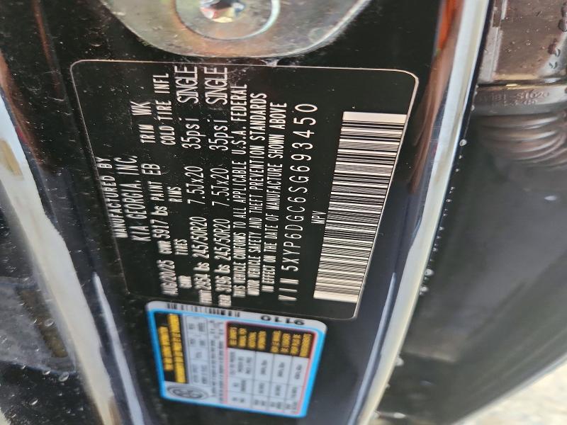 2025 Kia Telluride მანქანა იყიდება აუქციონზე, vin: 5XYP6DGC6SG693450, აუქციონის ნომერი: 55651376