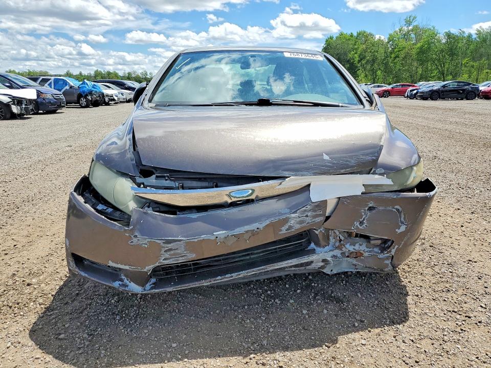 2009 Honda Civic მანქანა იყიდება აუქციონზე, vin: 2HGFA16239H008111, აუქციონის ნომერი: 76873645