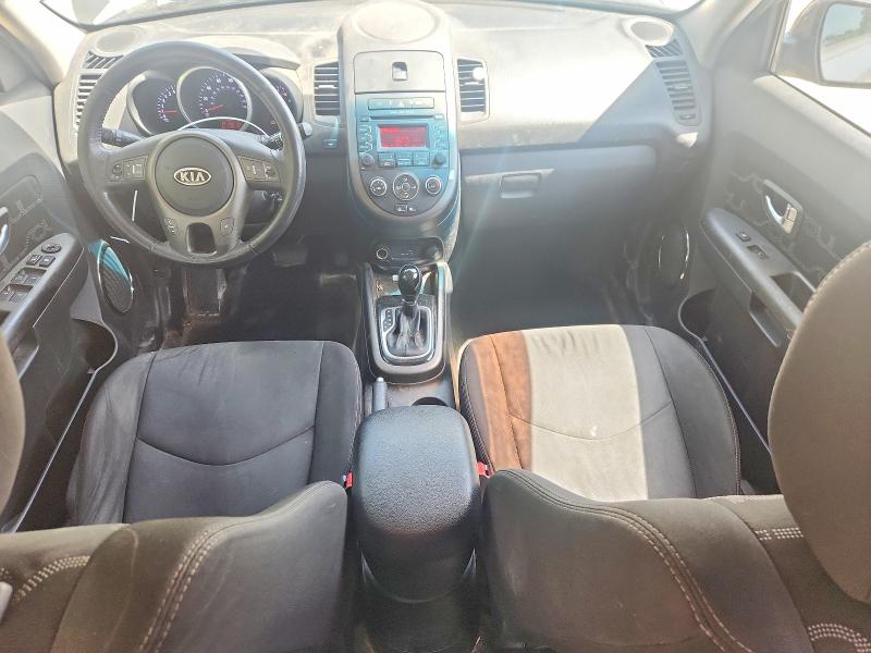 Aukcja sprzedaży 2012 Kia Soul, vin: KNDJT2A64C7444567, numer aukcji: 58586166