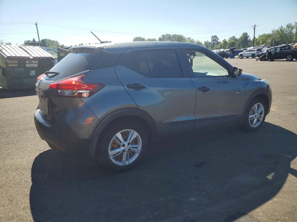2020 Nissan Kicks მანქანა იყიდება აუქციონზე, vin: 3N1CP5BV3LL494525, აუქციონის ნომერი: 55747556