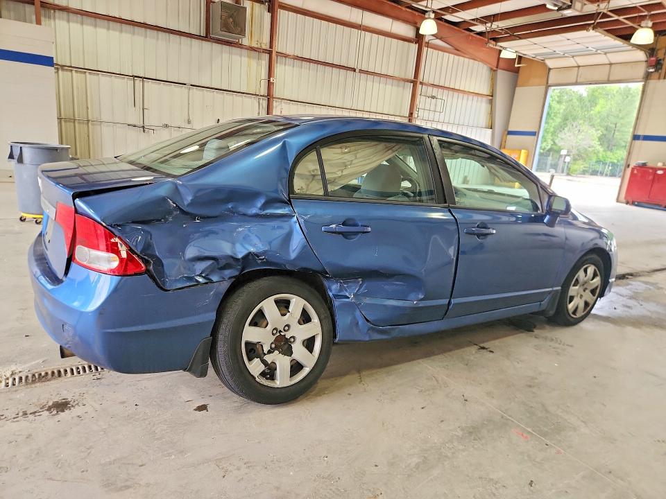 Продажа на аукционе авто 2009 Honda Civic, vin: 1HGFA16549L023326, номер лота: 58584586