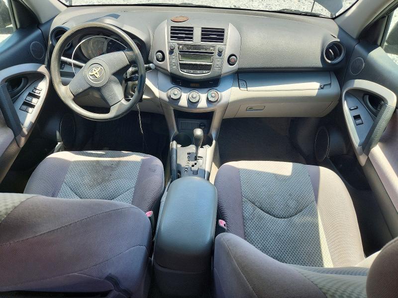 Продажа на аукционе авто 2008 Toyota Rav4, vin: JTMZD33VX85110606, номер лота: 56487666