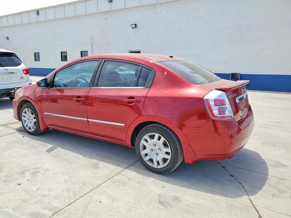 Продажа на аукционе авто 2012 Nissan Sentra, vin: 3N1AB6AP1CL743970, номер лота: 56788866