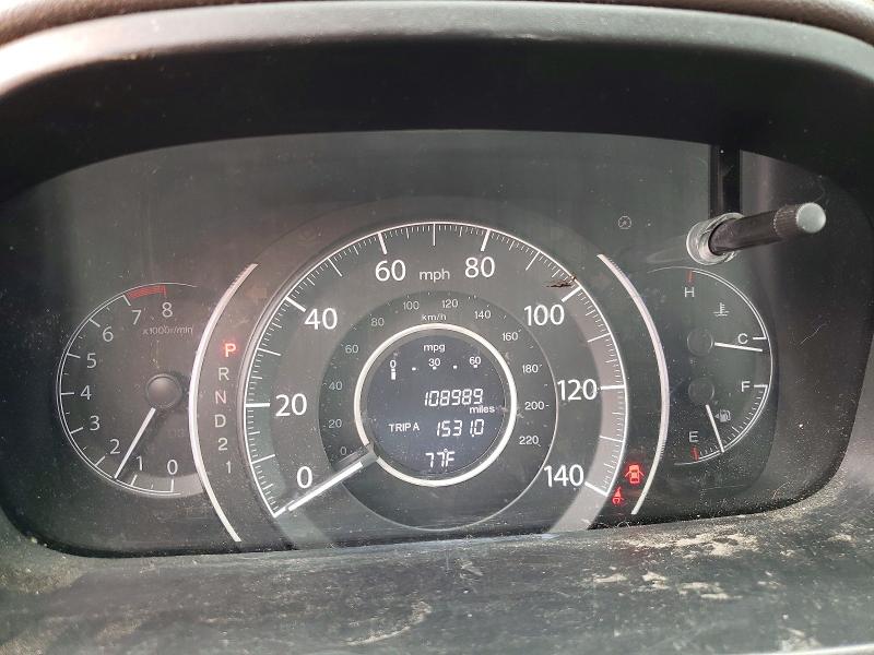 2014 Honda Cr-v მანქანა იყიდება აუქციონზე, vin: 2HKRM4H75EH682601, აუქციონის ნომერი: 58388326