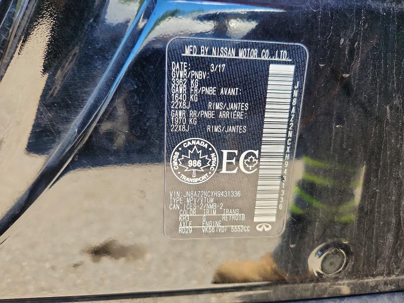 Продажа на аукционе авто 2017 Infiniti Qx80, vin: JN8AZ2NCXH9431336, номер лота: 57573266