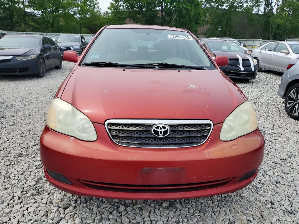 Продажа на аукционе авто 2007 Toyota Corolla, vin: 2T1BR30E57C816150, номер лота: 55691516