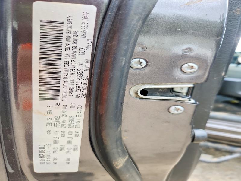 2015 Ram 1500 მანქანა იყიდება აუქციონზე, vin: 1C6RR7LG1FS626529, აუქციონის ნომერი: 56951706