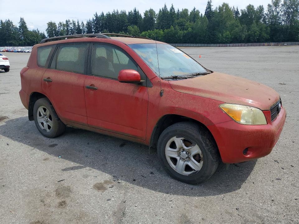 2007 Toyota Rav4 მანქანა იყიდება აუქციონზე, vin: JTMBK33V275031095, აუქციონის ნომერი: 57640746