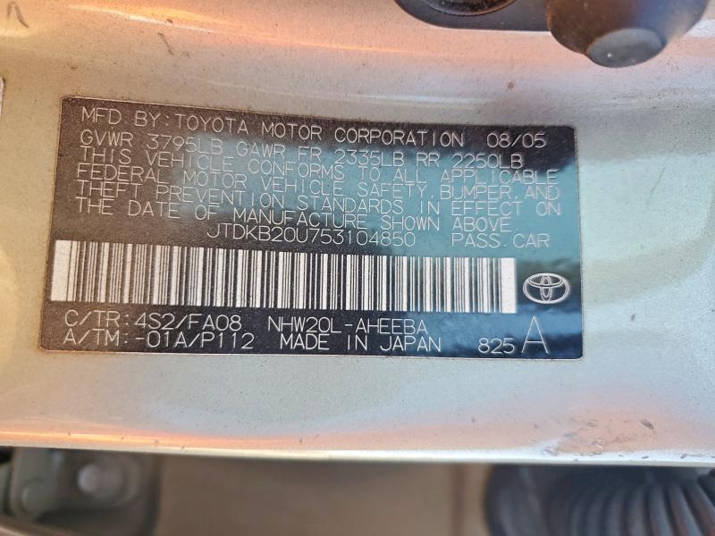 55728296 :رقم المزاد ، JTDKB20U753104850 vin ، 2005 Toyota Prius مزاد بيع