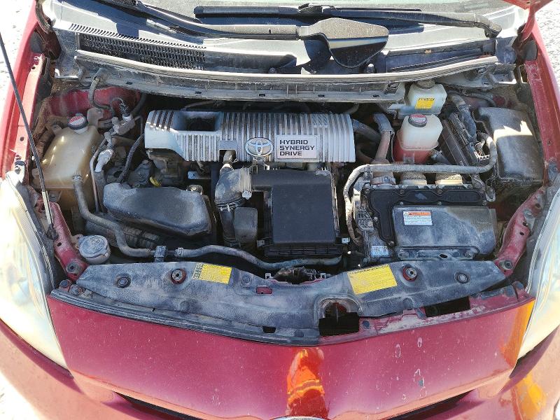 2014 Toyota Prius მანქანა იყიდება აუქციონზე, vin: JTDKN3DU9E0374767, აუქციონის ნომერი: 57067186