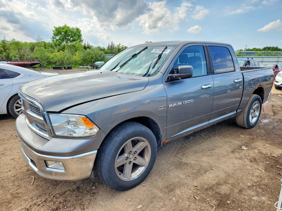 Продажа на аукционе авто 2012 Dodge Ram 1500, vin: 1C6RD7LT5CS345891, номер лота: 56786456