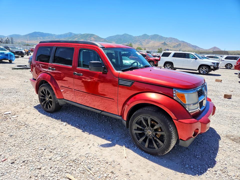Продажа на аукционе авто 2008 Dodge Nitro, vin: 1D8GU28K28W239029, номер лота: 57021186