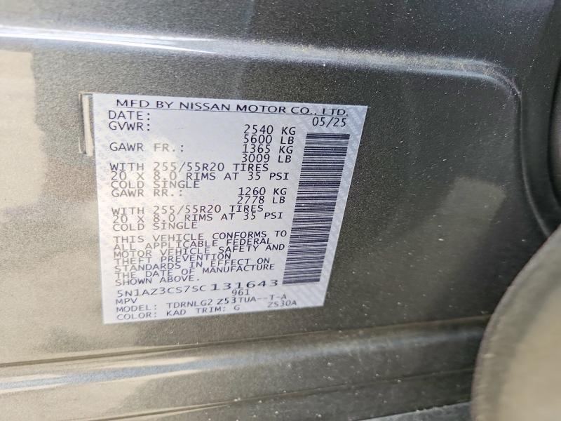 2025 Nissan Murano მანქანა იყიდება აუქციონზე, vin: 5N1AZ3CS7SC131643, აუქციონის ნომერი: 56603456