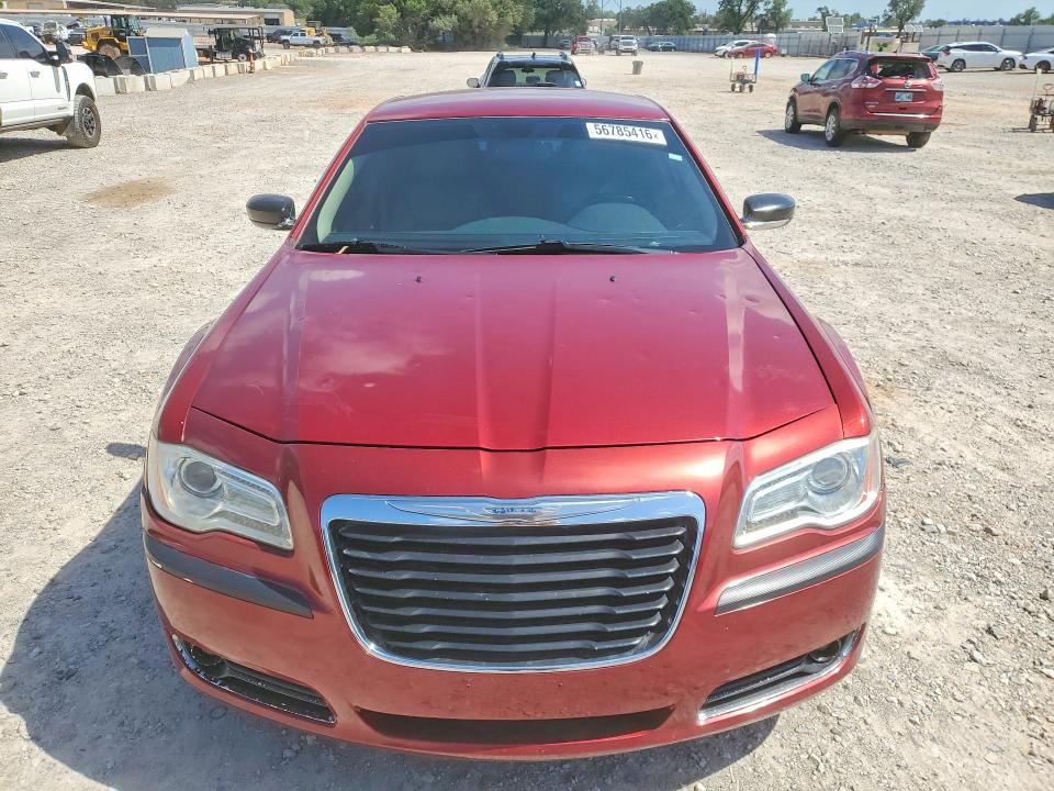2012 Chrysler 300 მანქანა იყიდება აუქციონზე, vin: 2C3CCACG7CH265750, აუქციონის ნომერი: 56785416