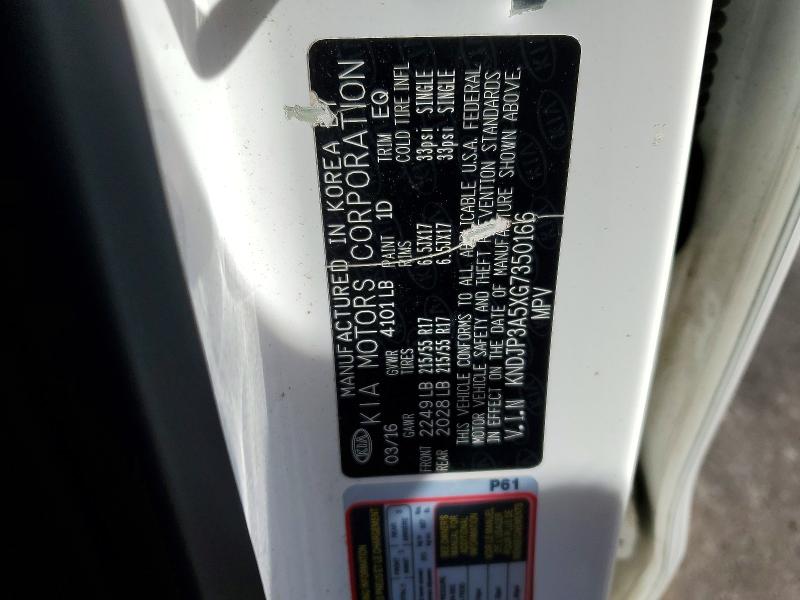 Продажа на аукционе авто 2016 Kia Soul, vin: KNDJP3A5XG7350166, номер лота: 58726816