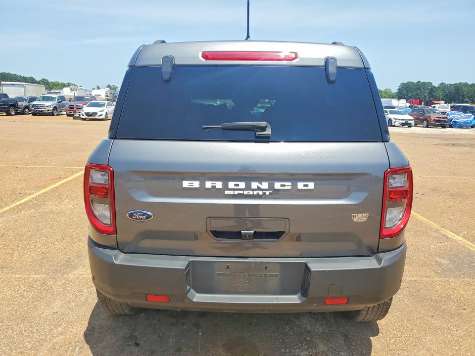 2023 Ford Bronco Sport მანქანა იყიდება აუქციონზე, vin: 3FMCR9B65PRD41862, აუქციონის ნომერი: 58460016