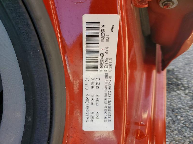 2008 Dodge Avenger მანქანა იყიდება აუქციონზე, vin: 1B3LC56R48N640624, აუქციონის ნომერი: 57936586