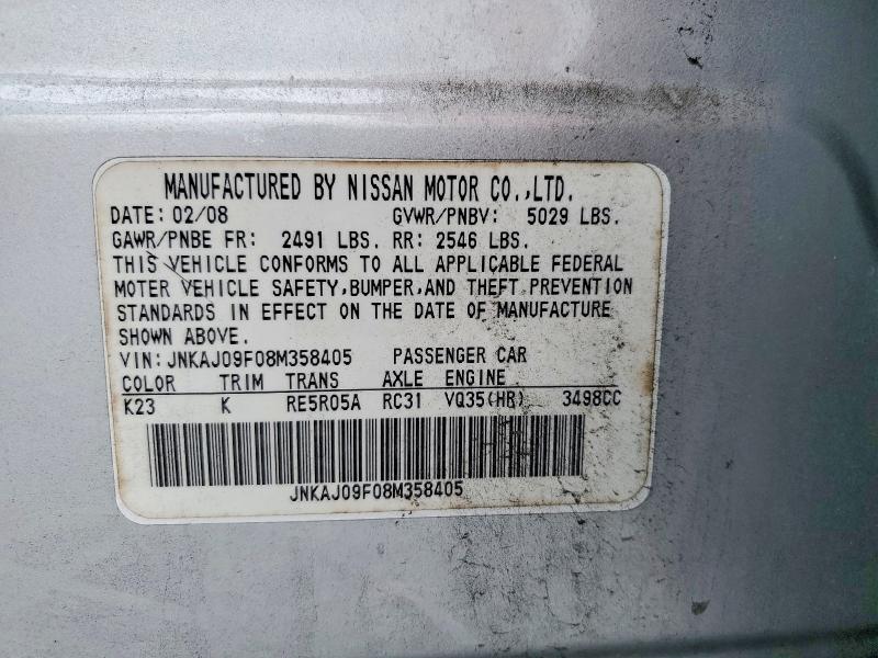2008 Infiniti Ex35 მანქანა იყიდება აუქციონზე, vin: JNKAJ09F08M358405, აუქციონის ნომერი: 54648936