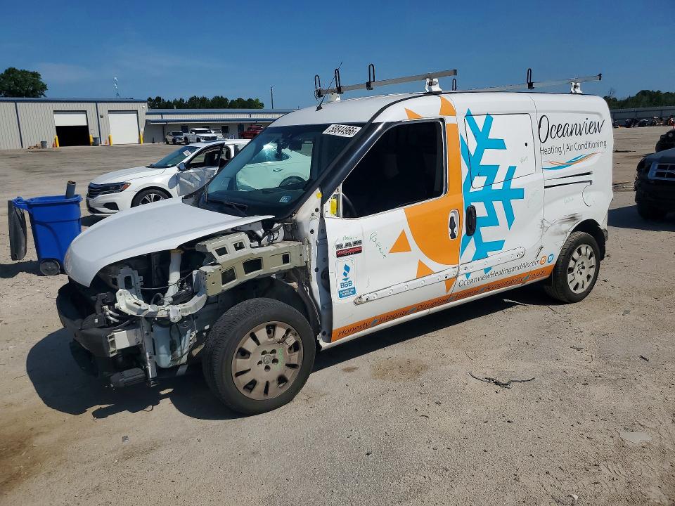 Aukcja sprzedaży 2016 Ram Promaster City, vin: ZFBERFBT0G6C73796, numer aukcji: 58844966