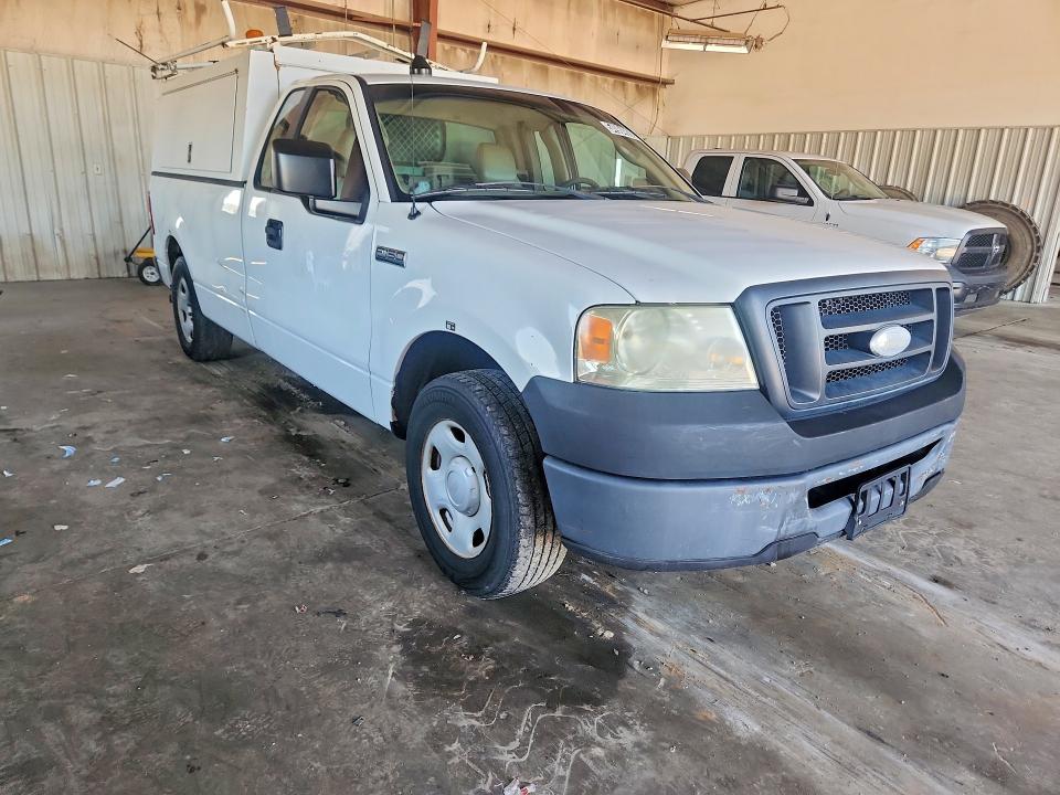 2008 Ford F150 მანქანა იყიდება აუქციონზე, vin: 1FTRF12238KC88008, აუქციონის ნომერი: 54984896