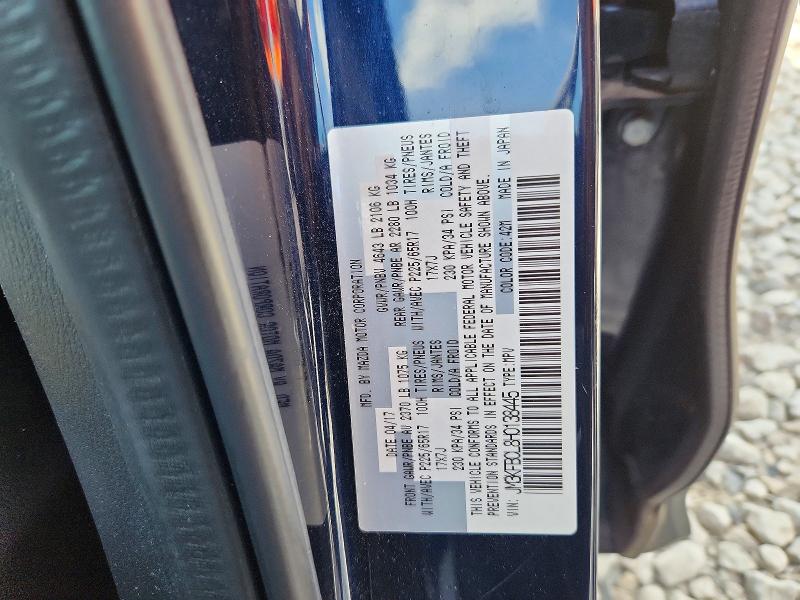 2017 Mazda Cx-5 მანქანა იყიდება აუქციონზე, vin: JM3KFBCL8H0138445, აუქციონის ნომერი: 57519736