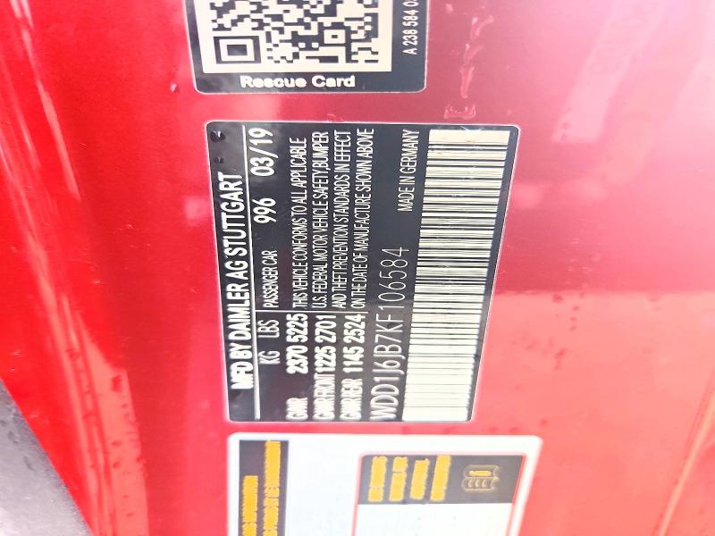 Продаж на аукціоні авто 2019 Mercedes-benz E, vin: WDD1J6JB7KF106584, номер лоту: 55832896